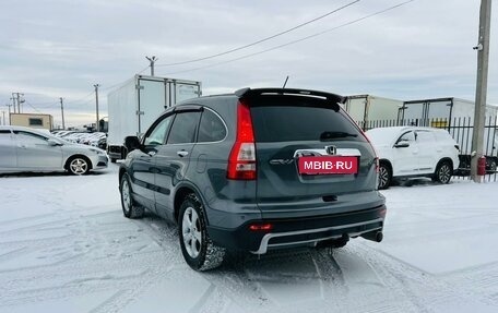 Honda CR-V III рестайлинг, 2009 год, 1 399 999 рублей, 4 фотография