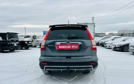 Honda CR-V III рестайлинг, 2009 год, 1 399 999 рублей, 5 фотография