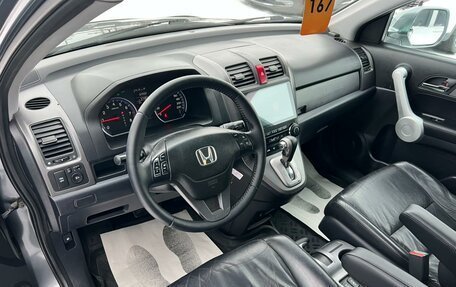 Honda CR-V III рестайлинг, 2009 год, 1 399 999 рублей, 11 фотография