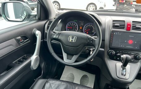 Honda CR-V III рестайлинг, 2009 год, 1 399 999 рублей, 14 фотография