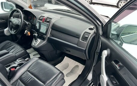 Honda CR-V III рестайлинг, 2009 год, 1 399 999 рублей, 12 фотография