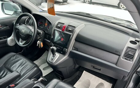 Honda CR-V III рестайлинг, 2009 год, 1 399 999 рублей, 13 фотография