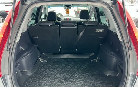 Honda CR-V III рестайлинг, 2009 год, 1 399 999 рублей, 19 фотография