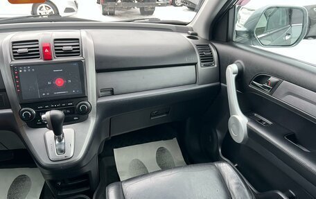 Honda CR-V III рестайлинг, 2009 год, 1 399 999 рублей, 15 фотография