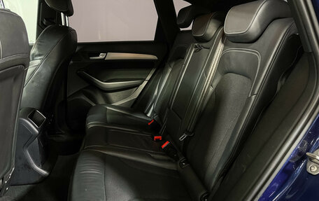 Audi Q5, 2015 год, 2 150 000 рублей, 10 фотография