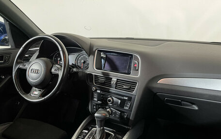 Audi Q5, 2015 год, 2 150 000 рублей, 9 фотография