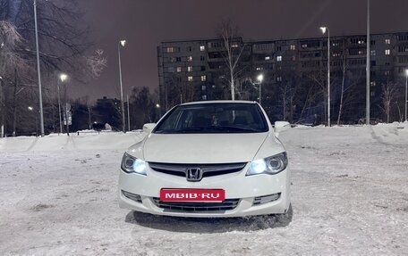 Honda Civic VIII, 2008 год, 700 000 рублей, 1 фотография