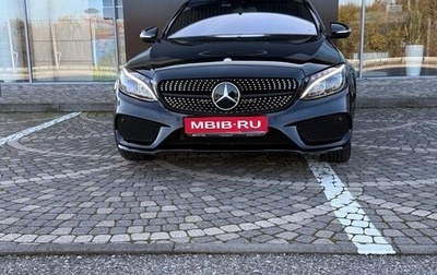 Mercedes-Benz C-Класс, 2014 год, 2 100 000 рублей, 1 фотография