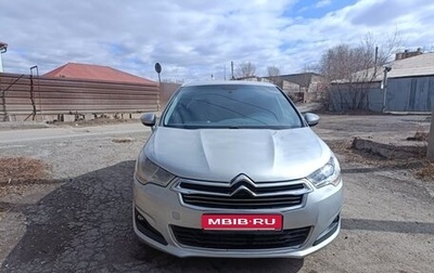 Citroen C4 II рестайлинг, 2015 год, 550 000 рублей, 1 фотография