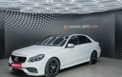 Mercedes-Benz E-Класс, 2013 год, 1 712 000 рублей, 1 фотография