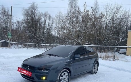 Ford Focus II рестайлинг, 2006 год, 515 000 рублей, 2 фотография