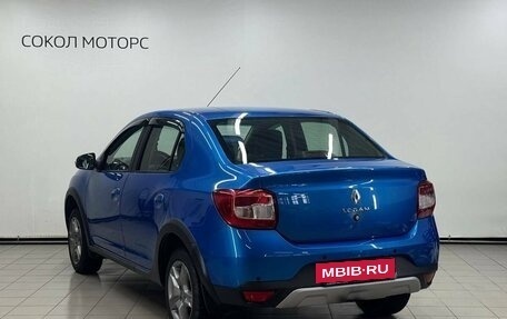 Renault Logan II, 2021 год, 1 259 900 рублей, 2 фотография