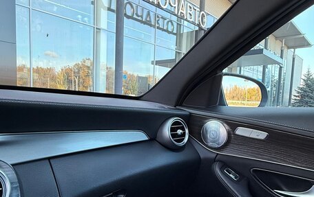 Mercedes-Benz C-Класс, 2014 год, 2 100 000 рублей, 7 фотография