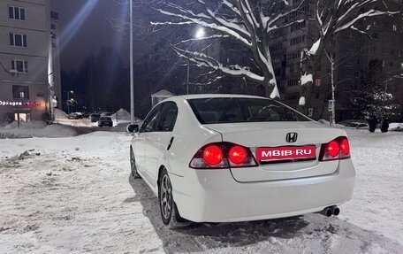 Honda Civic VIII, 2008 год, 700 000 рублей, 5 фотография