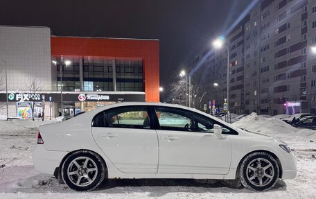 Honda Civic VIII, 2008 год, 700 000 рублей, 9 фотография
