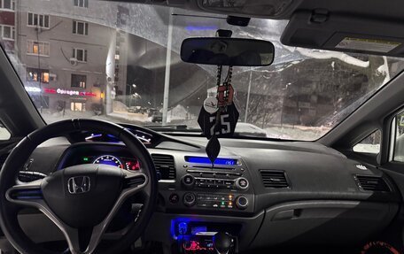 Honda Civic VIII, 2008 год, 700 000 рублей, 12 фотография