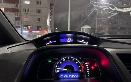 Honda Civic VIII, 2008 год, 700 000 рублей, 14 фотография