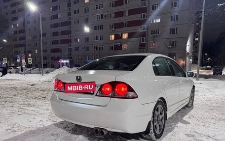 Honda Civic VIII, 2008 год, 700 000 рублей, 7 фотография