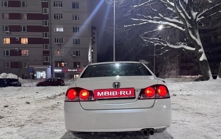 Honda Civic VIII, 2008 год, 700 000 рублей, 6 фотография