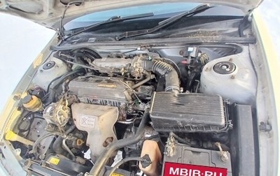 Toyota Vista, 1994 год, 149 000 рублей, 1 фотография