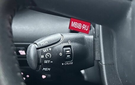 Citroen C3 Aircross, 2018 год, 1 230 000 рублей, 16 фотография