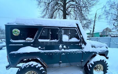 ЛуАЗ Hunter, 2004 год, 450 000 рублей, 1 фотография