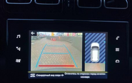 Citroen C3 Aircross, 2018 год, 1 230 000 рублей, 29 фотография