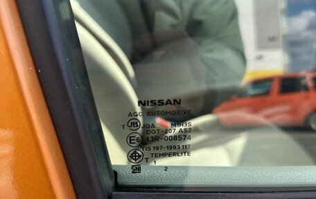 Nissan March IV, 2011 год, 450 000 рублей, 23 фотография