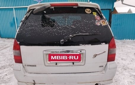 Mitsubishi Chariot III, 1998 год, 450 000 рублей, 8 фотография