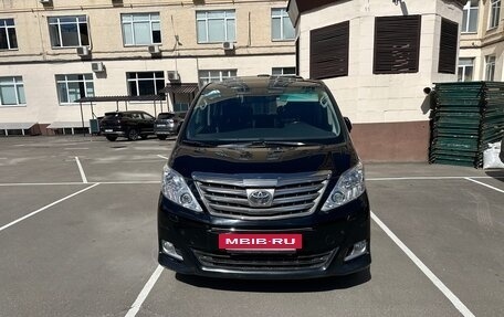 Toyota Alphard III, 2013 год, 3 030 000 рублей, 2 фотография