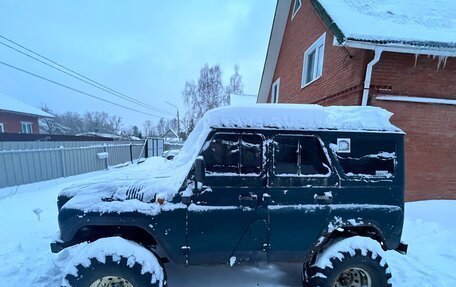 ЛуАЗ Hunter, 2004 год, 450 000 рублей, 4 фотография