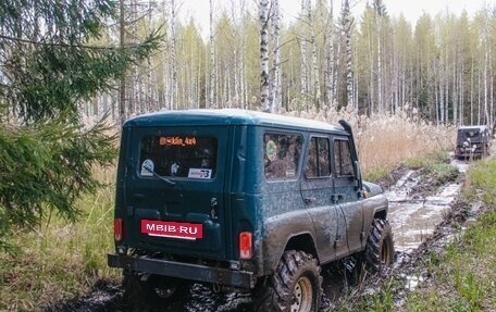 ЛуАЗ Hunter, 2004 год, 450 000 рублей, 7 фотография