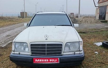 Mercedes-Benz S-Класс, 1993 год, 215 000 рублей, 1 фотография