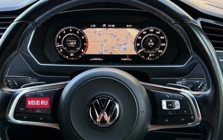 Volkswagen Tiguan II, 2017 год, 2 650 000 рублей, 7 фотография