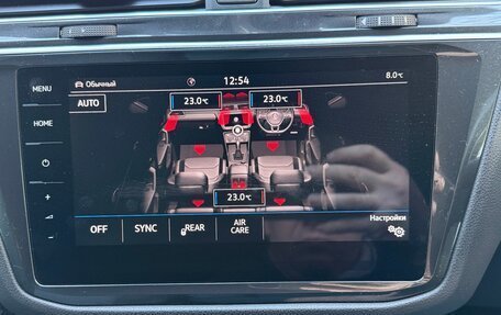 Volkswagen Tiguan II, 2017 год, 2 650 000 рублей, 16 фотография