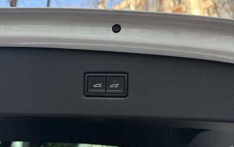 Volkswagen Tiguan II, 2017 год, 2 650 000 рублей, 14 фотография