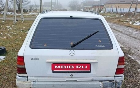 Mercedes-Benz S-Класс, 1993 год, 215 000 рублей, 2 фотография