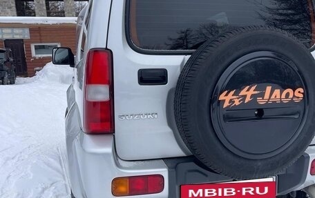 Suzuki Jimny, 2013 год, 1 560 000 рублей, 6 фотография