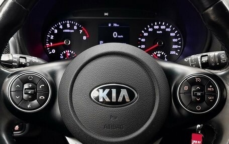 KIA Soul III, 2019 год, 1 690 000 рублей, 11 фотография