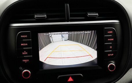 KIA Soul III, 2019 год, 1 690 000 рублей, 13 фотография