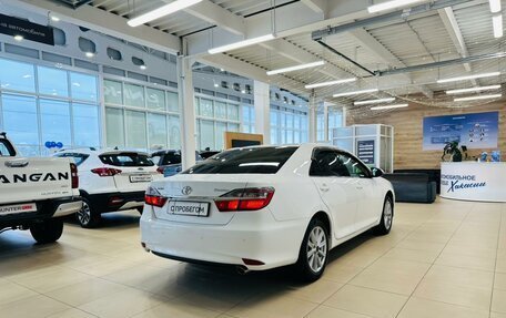 Toyota Camry, 2015 год, 1 999 000 рублей, 6 фотография