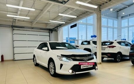 Toyota Camry, 2015 год, 1 999 000 рублей, 8 фотография