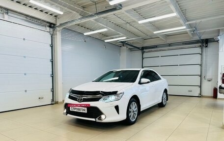 Toyota Camry, 2015 год, 1 999 000 рублей, 2 фотография