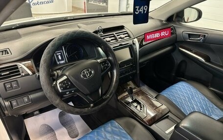 Toyota Camry, 2015 год, 1 999 000 рублей, 11 фотография