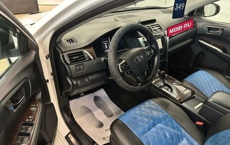 Toyota Camry, 2015 год, 1 999 000 рублей, 10 фотография