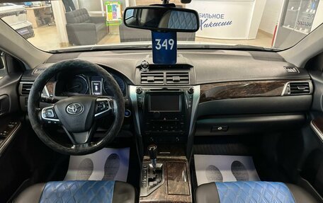 Toyota Camry, 2015 год, 1 999 000 рублей, 16 фотография