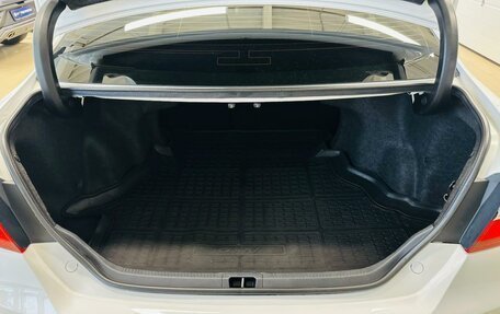 Toyota Camry, 2015 год, 1 999 000 рублей, 19 фотография