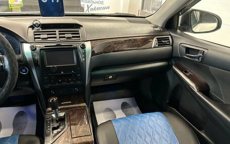 Toyota Camry, 2015 год, 1 999 000 рублей, 15 фотография