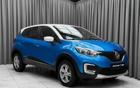 Renault Kaptur I рестайлинг, 2016 год, 1 360 000 рублей, 3 фотография