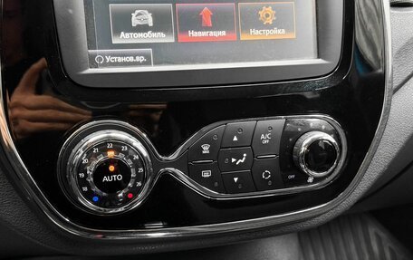 Renault Kaptur I рестайлинг, 2016 год, 1 360 000 рублей, 14 фотография